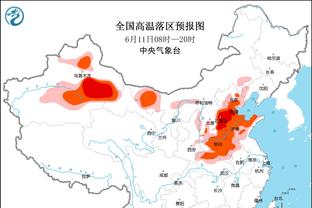 半场-罗德里建功蓝月亮控球率超8成 曼城1-0领先谢菲联